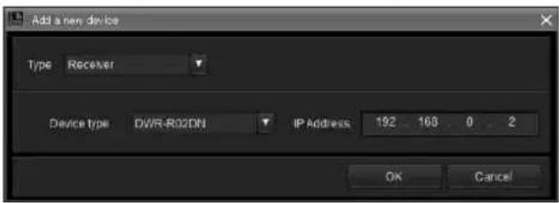 SONY DWX Wireless Studio - Ajout manuel d'un récepteur / chargeur de batterie / RMU-01 à la fenêtre [Device List] - 1