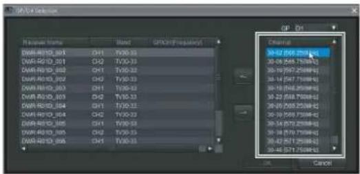 SONY DWX Wireless Studio - Modification des réglages pour plusieurs canaux récepteurs en tant que groupe - 3