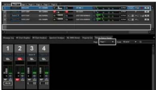 SONY DWX Wireless Studio - Exemple 1 : modification de la position du canal récepteur 1 - 1