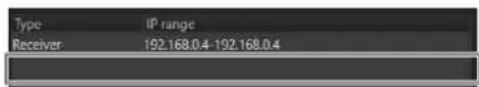 SONY DWX Wireless Studio - Suppression d'une plage IP enregistrée - 2
