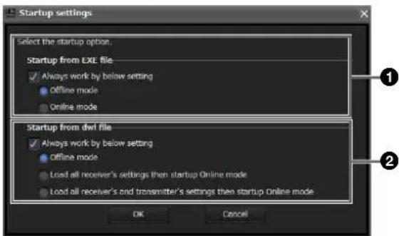 SONY DWX Wireless Studio - Fenêtre [Startup settings] - 1