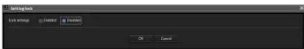 SONY DWX Wireless Studio - Fenêtre [Setting lock] - 1