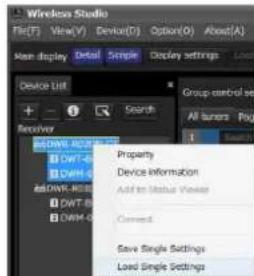 SONY DWX Wireless Studio - Pour ouvrir un fichier de réglages individuels enregistrés précédemment et appliquer ses réglages - 1