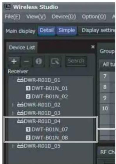 SONY DWX Wireless Studio - Remarque - 1