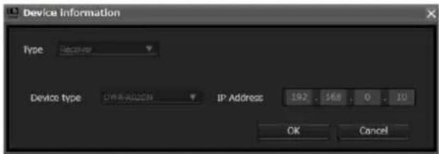 SONY DWX Wireless Studio - Confirmation des types de dispositif et des adresses IP des dispositifs enregistrés dans la fenêtre [Device List] - 1