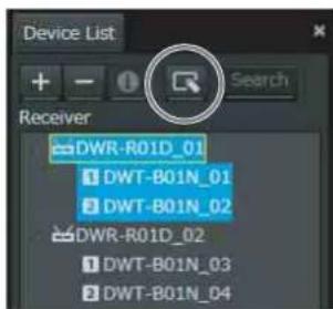 SONY DWX Wireless Studio - Commande des dispositifs à partir de la fenêtre [Property] - 1