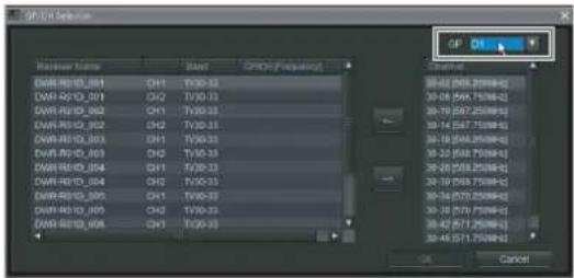 SONY DWX Wireless Studio - Modification des réglages pour plusieurs canaux récepteurs en tant que groupe - 2