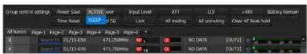SONY DWX Wireless Studio - Affiche un exemple de l'onglet [Simple Status Viewer] - 6