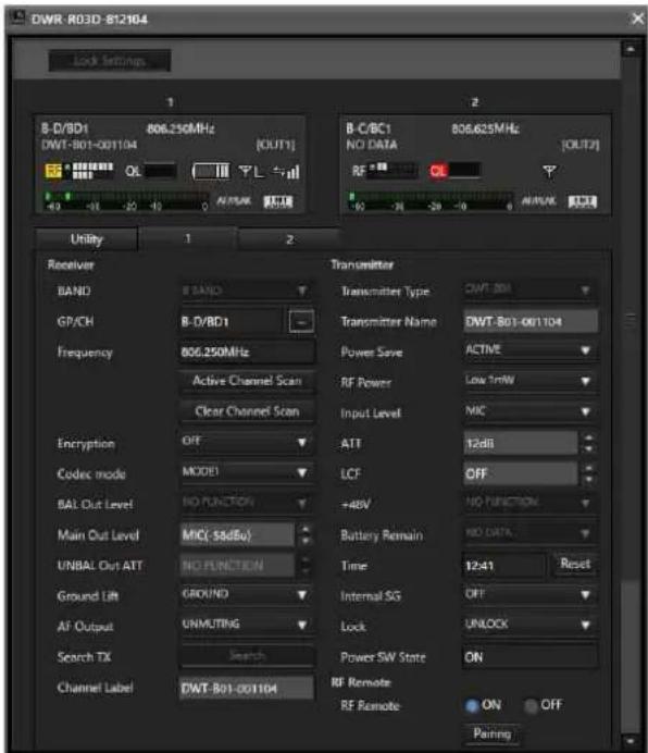 SONY DWX Wireless Studio - Commande des dispositifs à partir de la fenêtre [Property] - 8