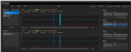 SONY DWX Wireless Studio - Modification des zones d'affichage - 2