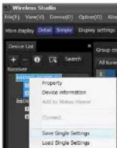 SONY DWX Wireless Studio - Pour enregistrer les réglages individuels d'un dispositif dans un fichier - 1