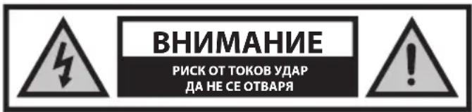 SHARP HT-SPR52021 - Повреди - 1