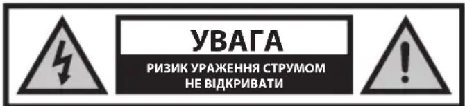 SHARP HT-SPR52021 - Пошкодження - 1