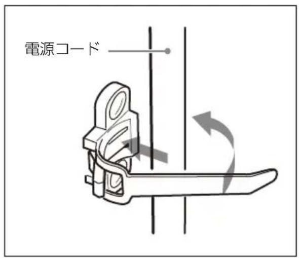 SONY AC-DN10A - コードクランパーの使い かた - 2