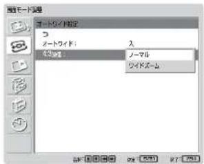 SONY FWD-42LX1 - 映像を拡大する - 2
