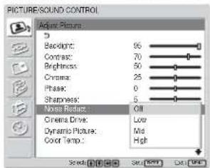 SONY FWD-42LX1 - Noise Reduct. (减噪) - 1