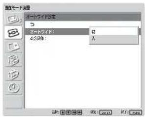 SONY FWD-42LX1 - 映像を拡大する - 1