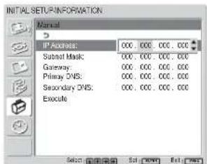 SONY FWD-32LX1R - 手动设定 IP 地址 (Manual) - 3