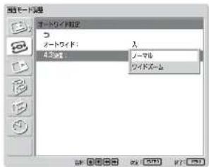 SONY FWD-32LX1R - 映像を拡大する - 2