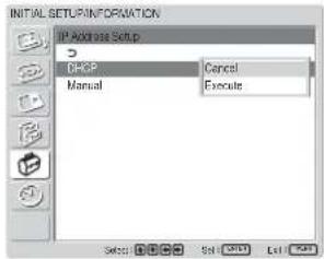 SONY FWD-32LX1R - 自动获取 IP 地址 (DHCP) - 4