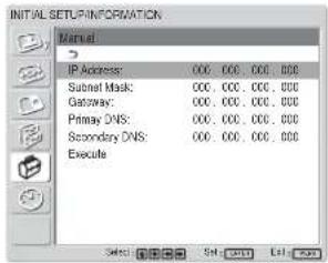 SONY FWD-32LX1R - 手动设定 IP 地址 (Manual) - 1