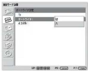 SONY FWD-32LX1R - 映像を拡大する - 1