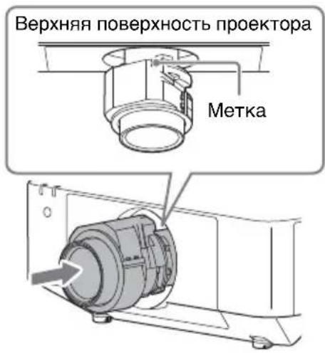 SONY VPLL-Z3009 - Установка - 1