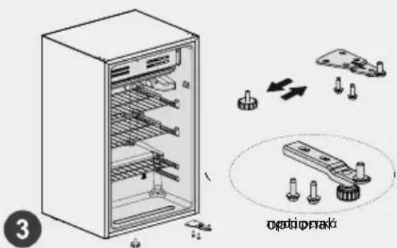 MIDEA MDRD142FGE01 - Λίστα εργαλείων που πρέπει να παρέχονται από τον χρήστη - 3