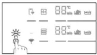 HAIER HAMTB56IWCS - ΕΝΕΡΓΟΠΟΪΗΣΗ/ΑΠΕΝΕΡΓΟΠΟΪΗΣΗ ΤΗΣ ΕΣΤΙΑΣ - 2