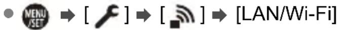 Configuration LAN/Wi-Fi Bandes de fréquence Wi-Fi 5GHz Réglage de l'adresse IP (LAN) 30GB/T Nom de l'appureil/Mot de passe Verrouillage LAN/Wi-Fi Affichage des adresses réseau (LAN) Affichage des adresses réseau (Wi-Fi)