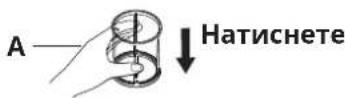 IKEA LAGAN 705.767.44 - ⚠️ ПРЕДУПРЕЖДЕНИЕ! Преди - 3