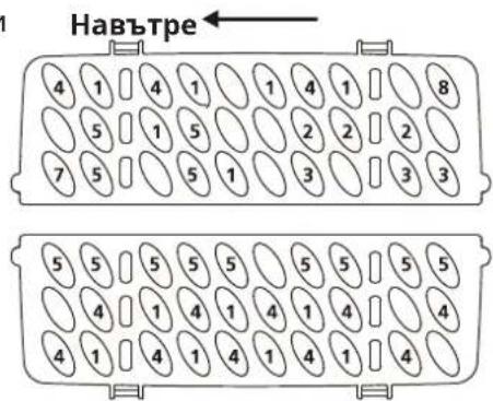 IKEA LAGAN 705.767.44 - Общи съвети - 3
