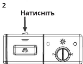 IKEA LAGAN 705.767.44 - Використання миючого засобу - 2