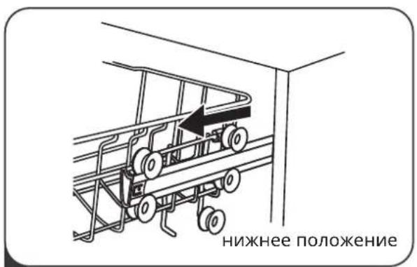 IKEA LAGAN 705.767.44 - Регулировка верхней корзины - 1