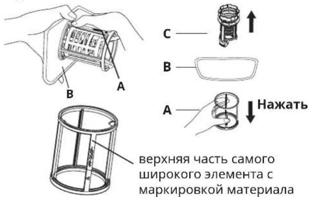IKEA LAGAN 705.767.44 - Очистка фильтров - 2