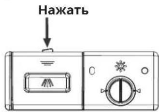 IKEA LAGAN 705.767.44 - Использование моющего средства - 2