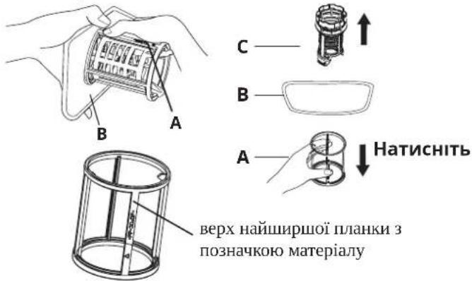 IKEA LAGAN 705.767.44 - Очищення фільтрів - 2