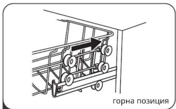 IKEA LAGAN 705.767.44 - Регулиране на горната кошница - 4