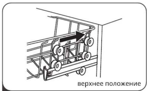 IKEA LAGAN 705.767.44 - Регулировка верхней корзины - 4