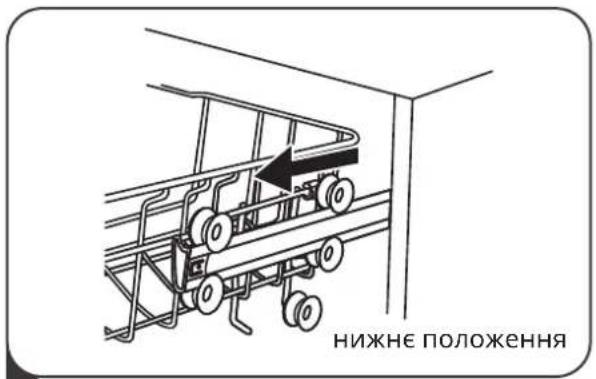 IKEA LAGAN 705.767.44 - Регулювання положення верхнього кошика - 1