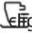 IKEA LAGAN 705.767.44 - Indications d'erreurs - 1