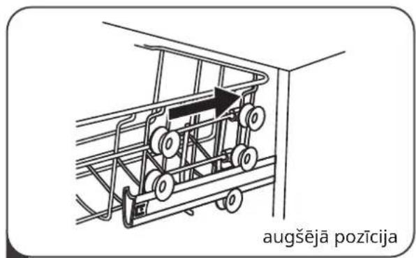 IKEA LAGAN 705.767.44 - Augšējā groza regulēšana - 4