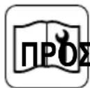 OLIMPIA SPLENDID Unico Pro EVAN - ΠΡΟΣΟΧΗ - 1