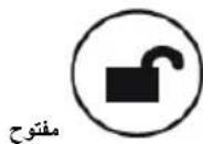 Lavor TEXAS-R LP - >OBUHUEYKA3AHNA - 4