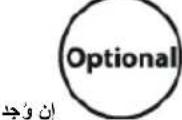 Lavor TEXAS-R LP - >OBUHUEYKA3AHNA - 5