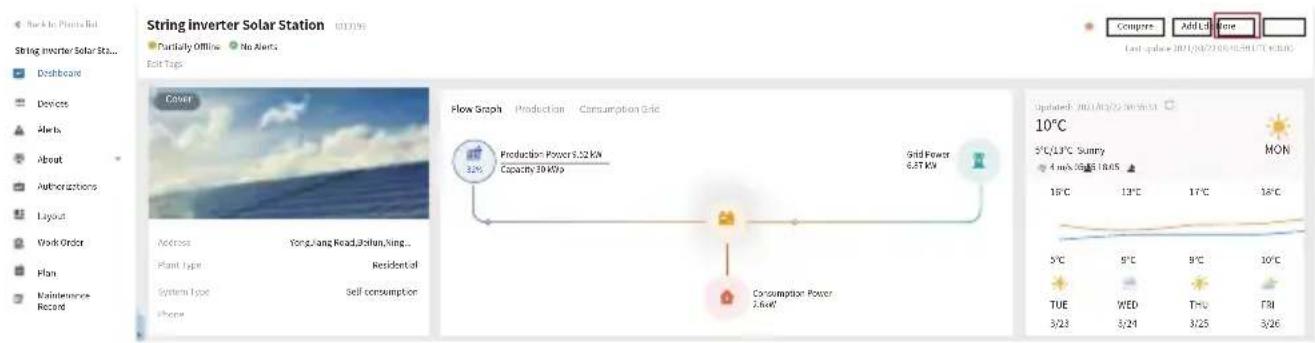 Deye SUN-8K-G06P3-EU-BM2-P1 - Comment consulter la puissance de charge de votre centrale PV sur la plateforme de surveillance ? - 3