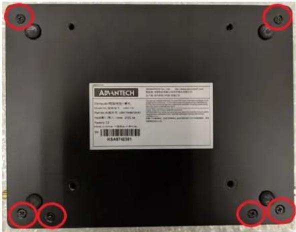 Advantech UBX-110H - Memory, M.2 SSD, and Wi-Fi Module Installation - 1