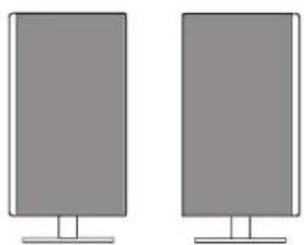 LG 27BA75QB - Pivot Feature - 5