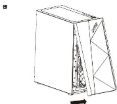 XPG Lander 500 - DIMENSIONS and COMPATIBILITY - 2