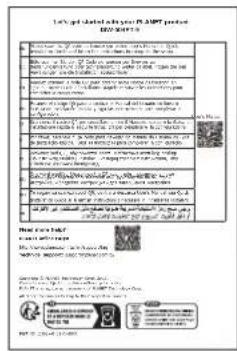 Planet ISW-504PT-E - Industrial Ethernet Switch x 1 QR Code Sheet x 1 - 2
